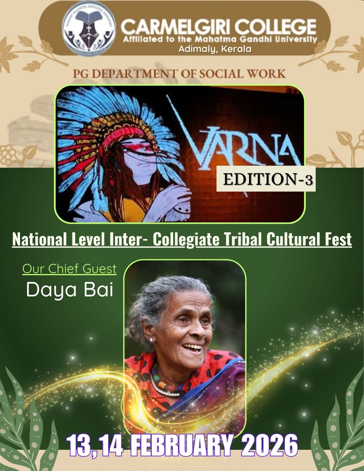 National Level Tribal Cultural Fest